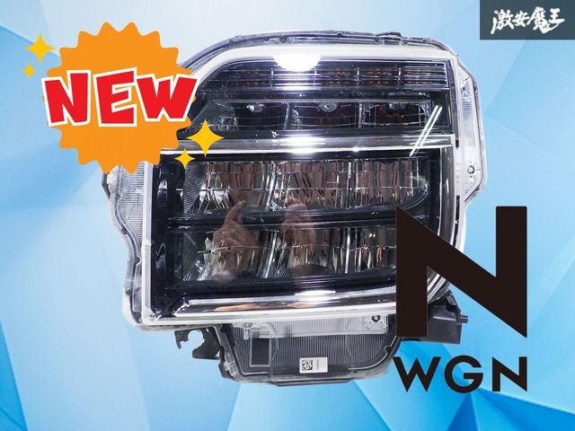 点灯OK！】ホンダ純正 JH3 JH4 N-WGNカスタム Nワゴン LED ヘッド