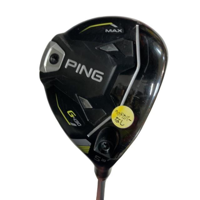 中古】 ピン G430 HL MAX 5W フェアウェイウッド FW SPEEDER NX 35(FW