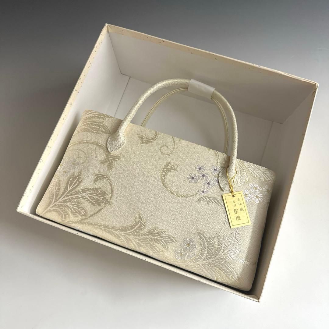 新品未使用品　京都 西陣織　弥栄織物　　　正絹帯地使用　利休バッグ　251213 新品未使用品 京都 西陣織 弥栄織物 正絹帯地使用 利休バッグ 251211