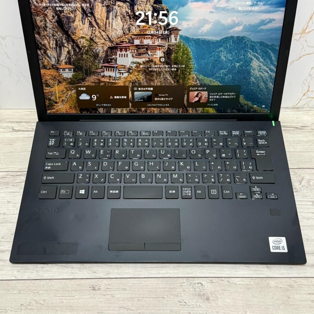 VAIO Pro PG 第10世代 8GB 256GB FHD office搭載 Office付き 即納