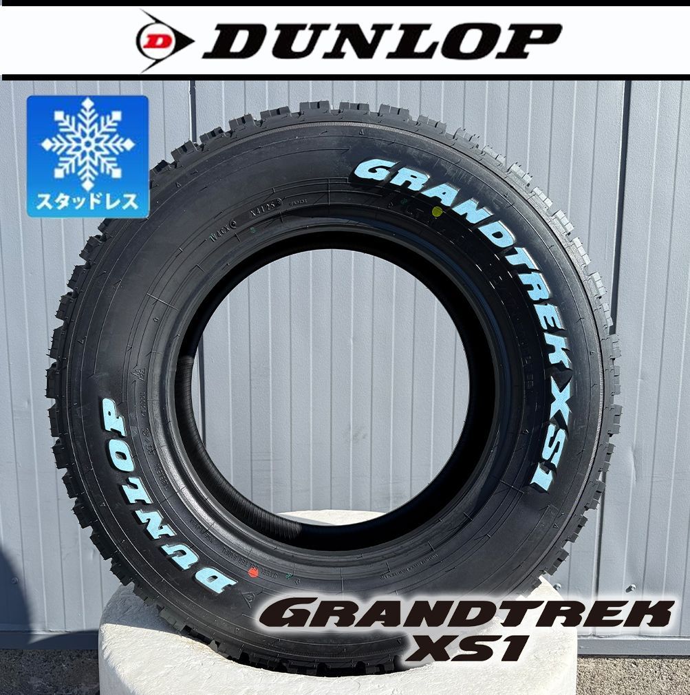 スタッドレス【車種】ジムニー JB64｜即納 ノーマル車高 16インチ