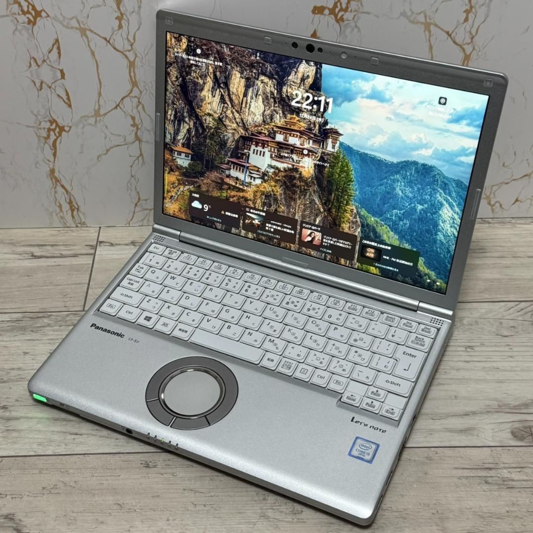 レッツノートSV8 第8世代 i5搭載 小型軽量 Office2021 カメラ Office