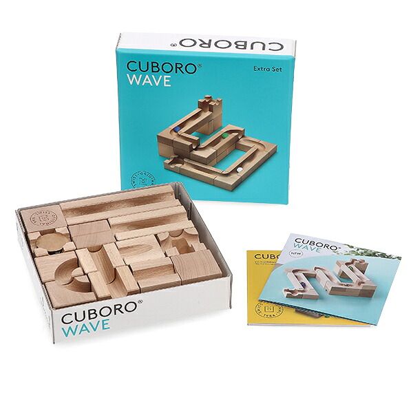 新品】 キュボロ CUBORO ウェーブ WAVE Extra Set ボードゲーム 知育