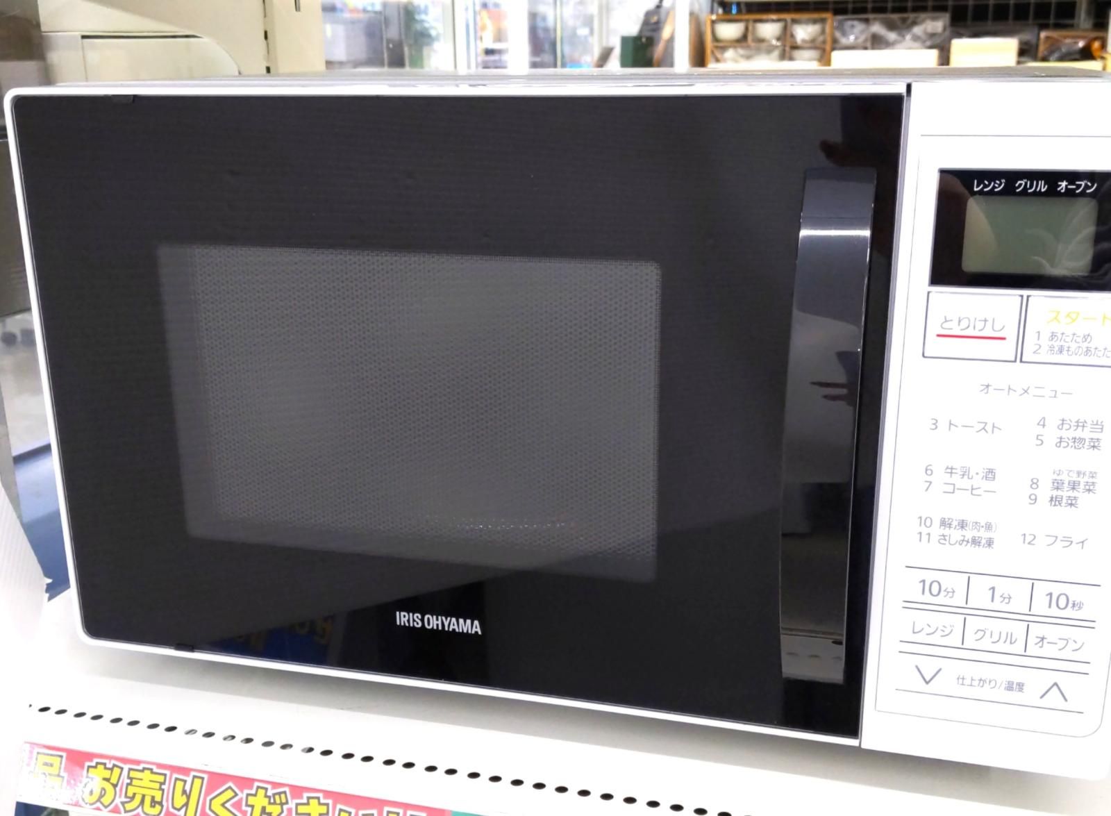 中古品】IRIS OHYAMA アイリスオーヤマ オーブンレンジ 2021年製 MO 