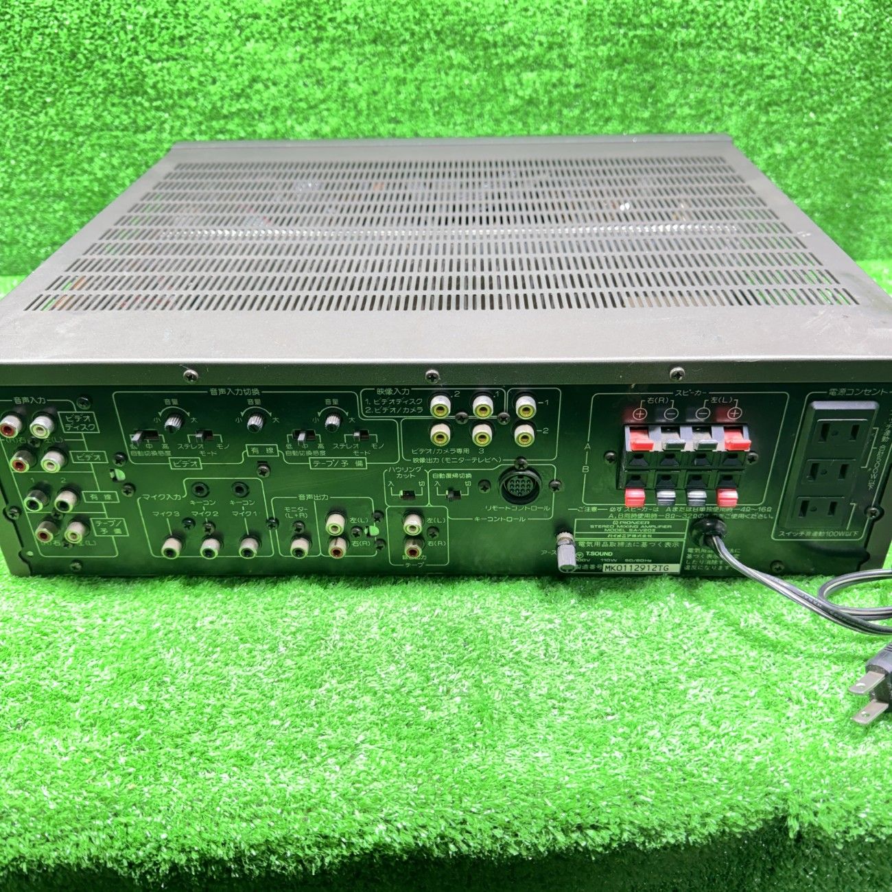 通電確認済】PIONEER SA-V20II ステレオミキシングアンプ パイオニア