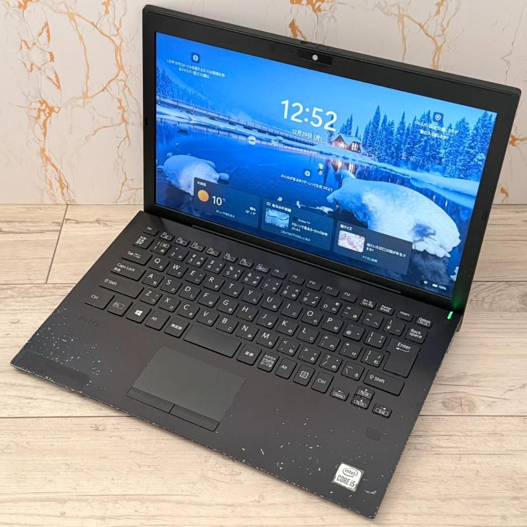 即使用可❗10世代 i5 VAIO メモリ8G SSD256GB 顔認証 カメラ Office