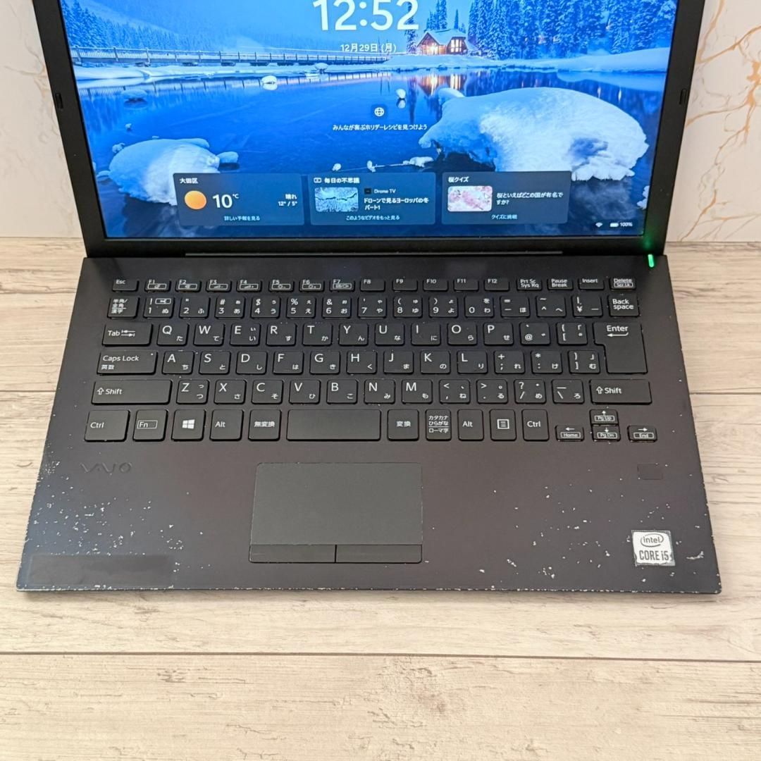 VAIO Core i5 SSD256GB メモリ8GB オフィス Webカメラ SONY/ブルーレイ/ホワイトVAIO/新WINDOWS11/新品SSD256G SONY/ホワイト