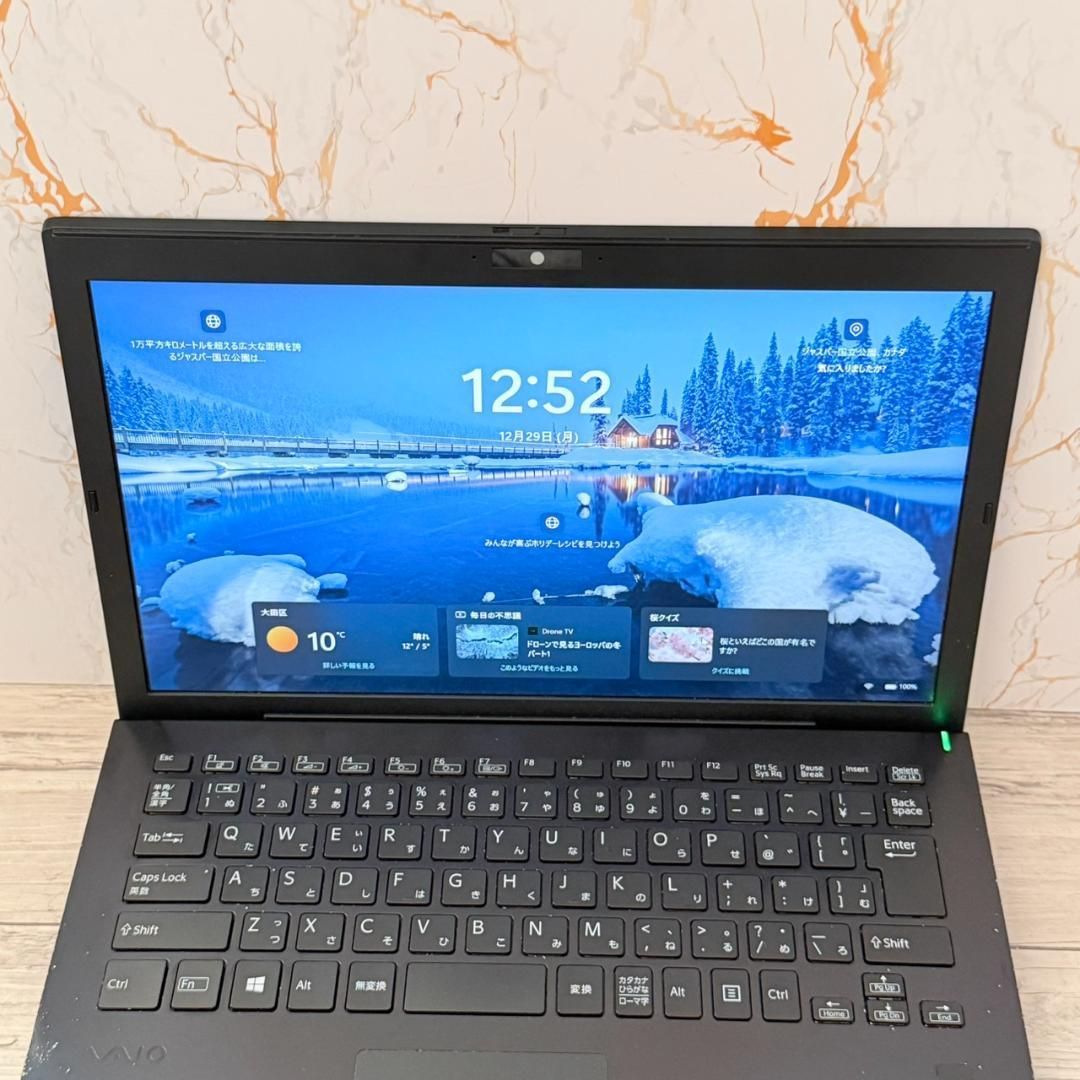 国産 SONY VAIO i5 メモリ8GB SSD256GB オフィス カメラ 即使用可❗10世代 i5 VAIO メモリ8G SSD256GB 顔認証 カメラ Office