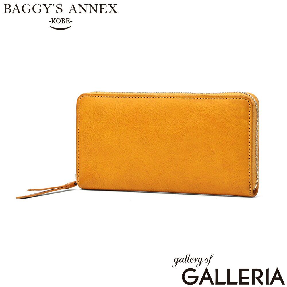 さいふ バギーズアネックス 長財布 レディース メンズ BAGGY'S ANNEX 財布 大