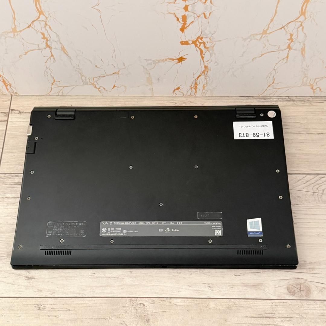 即使用可❗10世代 i5 VAIO メモリ8G SSD256GB 顔認証 カメラ Office