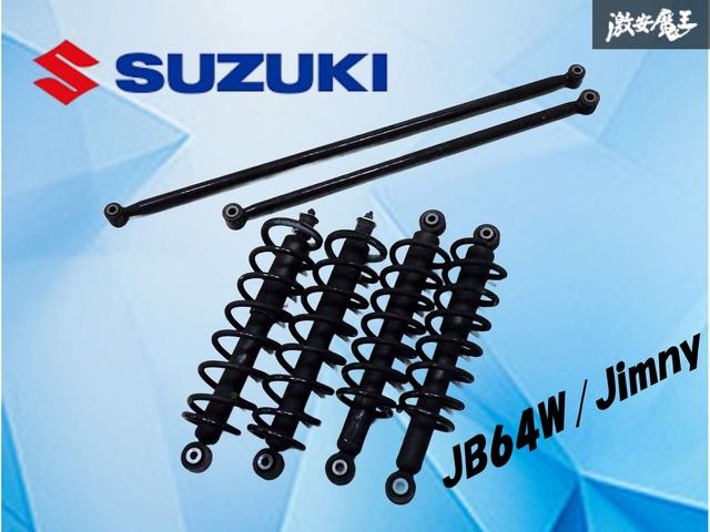 スズキ(純正) ジムニー jb64 純正 新車外し ノーマル 新車外し