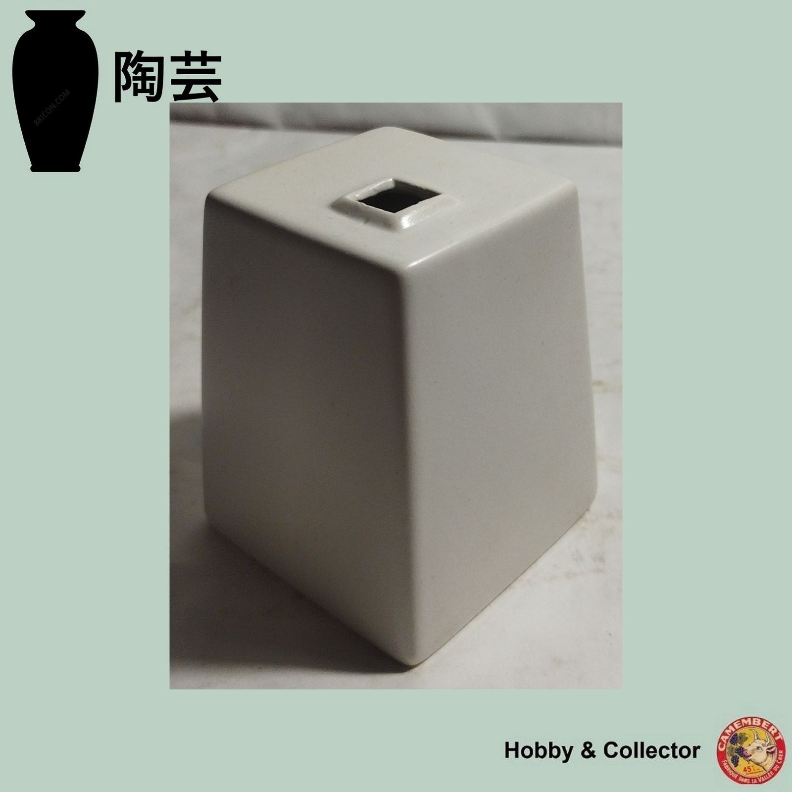 小物入れ レゴデュプロ 楽しいどうぶつえん 7618 ケース入り 欠品なし 基礎板