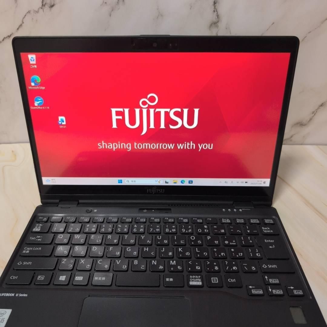 富士通／U9310XD／8GB／256GB／Win11／office2021 富士通／U9310XD／8GB／256GB／Win11／office2021 Office付き 即納