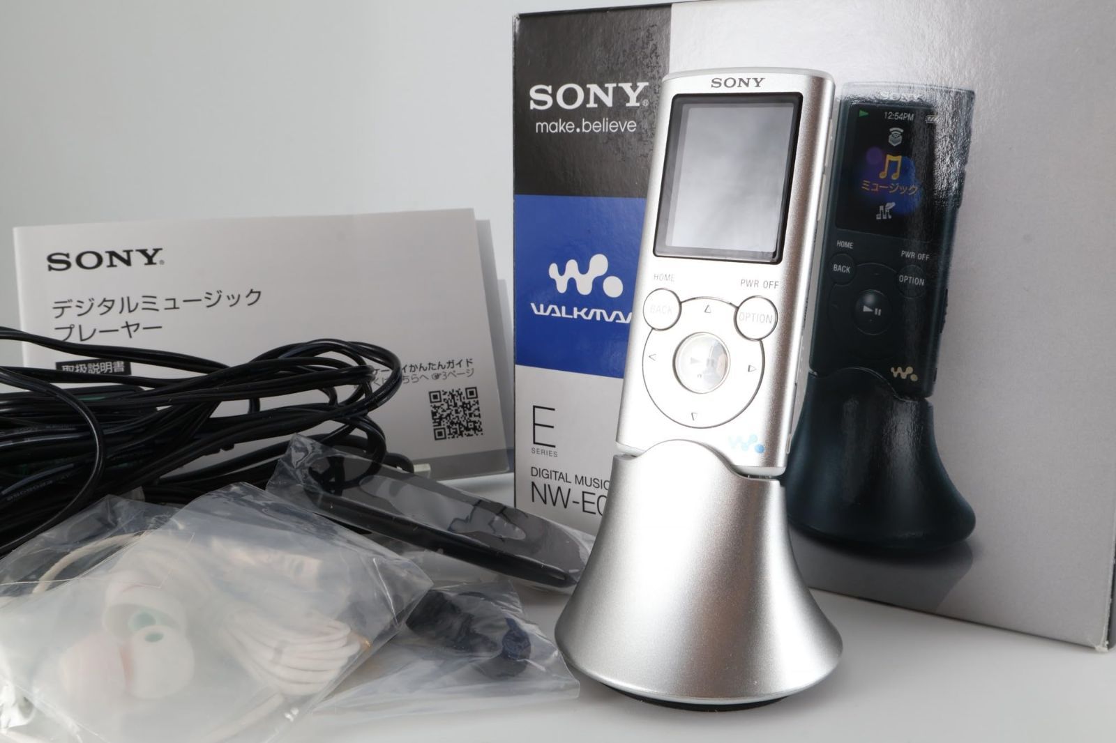 SONY ウォークマン Eシリーズ [メモリータイプ] スピーカー付 4GB
