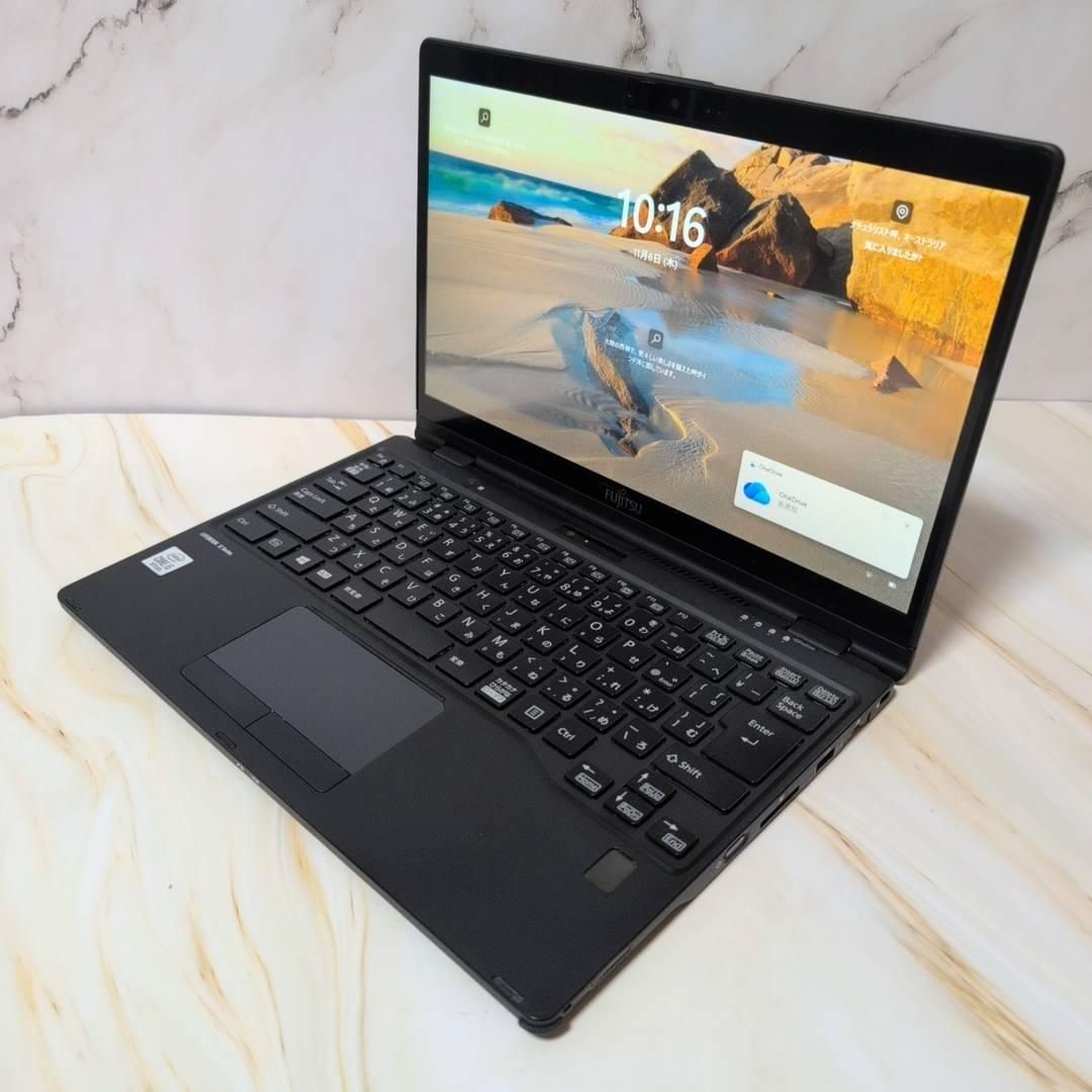 富士通／U9310XD／8GB／256GB／Win11／office2021 富士通／U9310XD／8GB／256GB／Win11／office2021 Office付き 即納