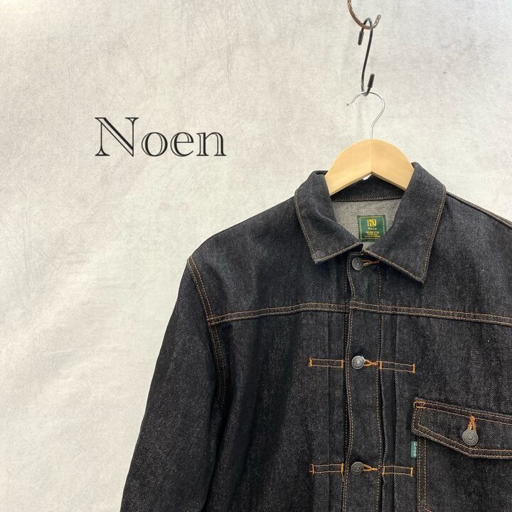 Noen デニム ジャケット NOEN-009 Gジャン アウター L ブラック メンズ
