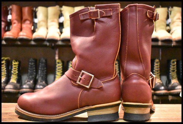 赤茶 オロラセット