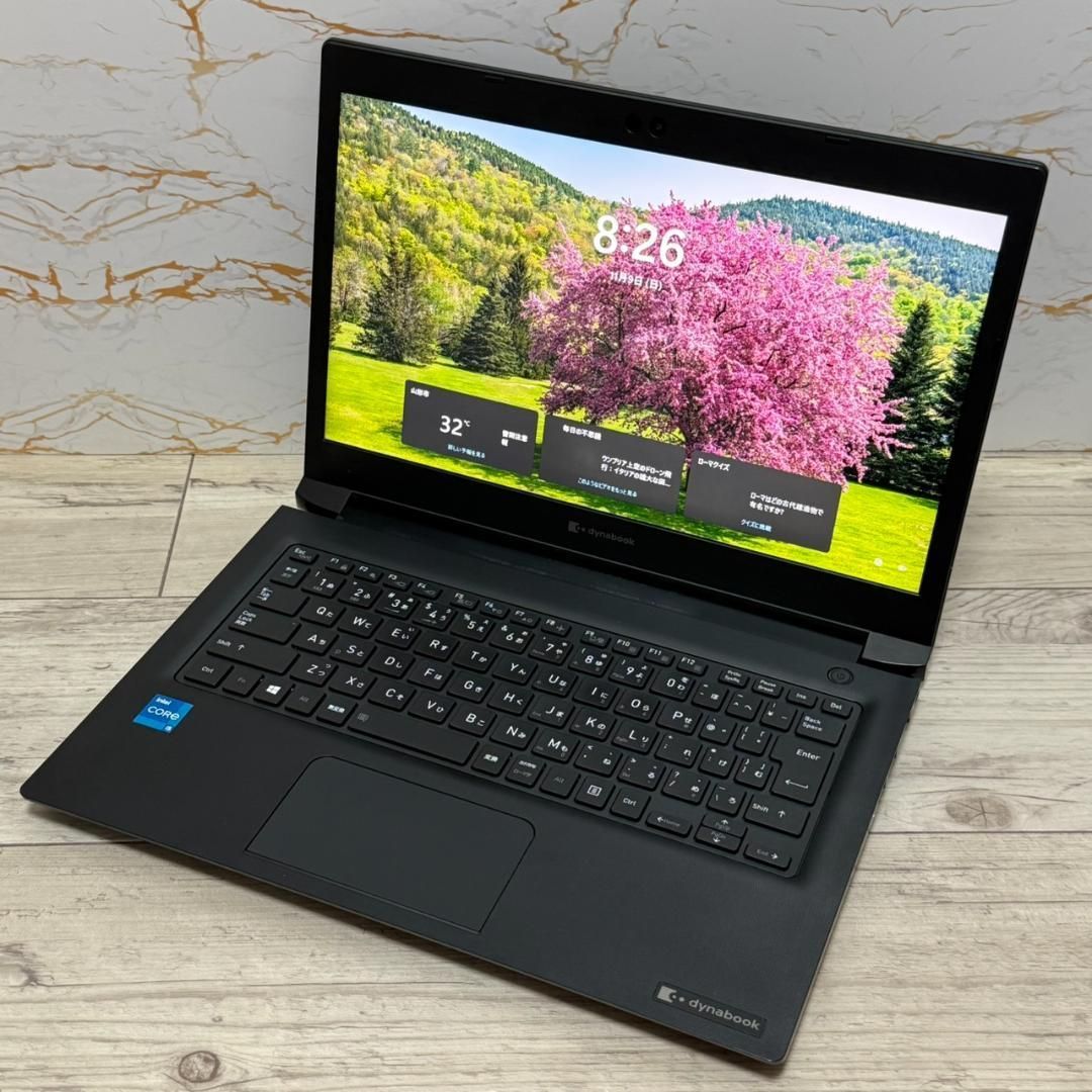 美品 dynabook S73/HU 11世代 i5 8G 256GB オフィス Office付き 即納