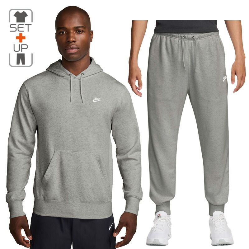 ナイキ スウェット メンズ 上下 NIKE クラブ フレンチテリー プル 