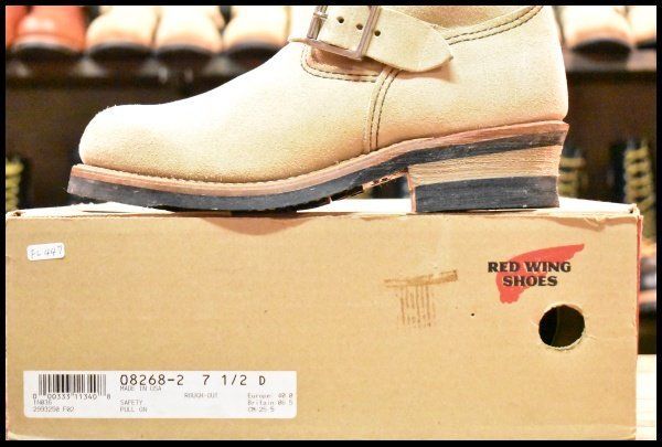 レッドウィング 8268
