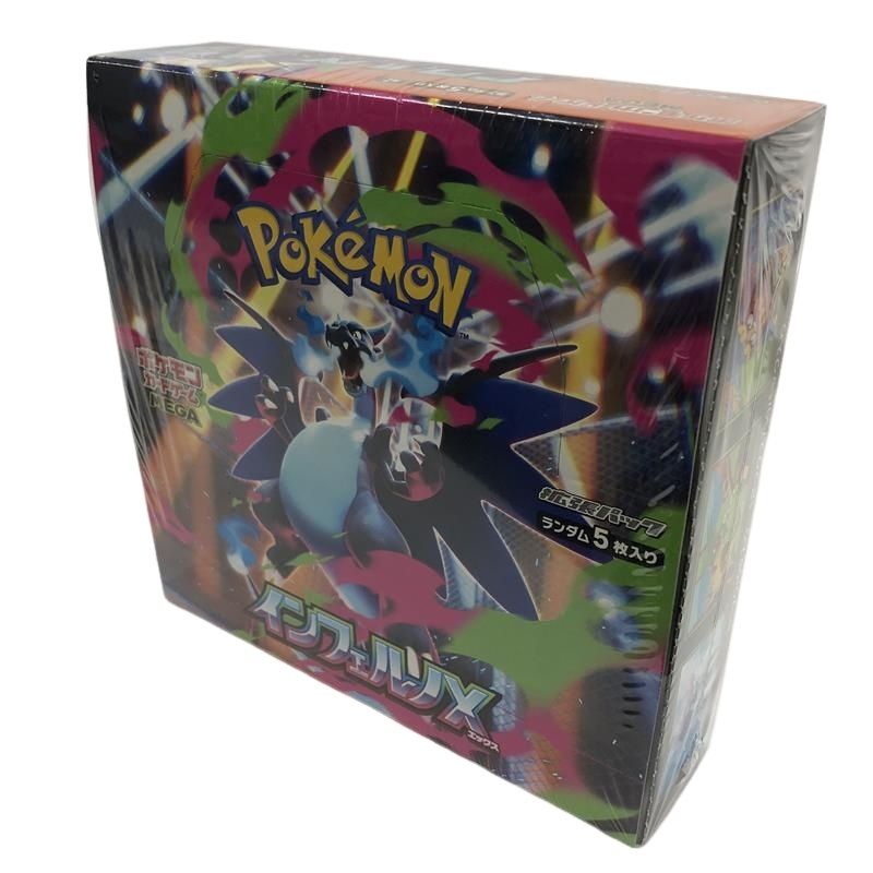 ポケモンカードゲーム MEGA 拡張パック インフェルノX 1ボックス 入り 品