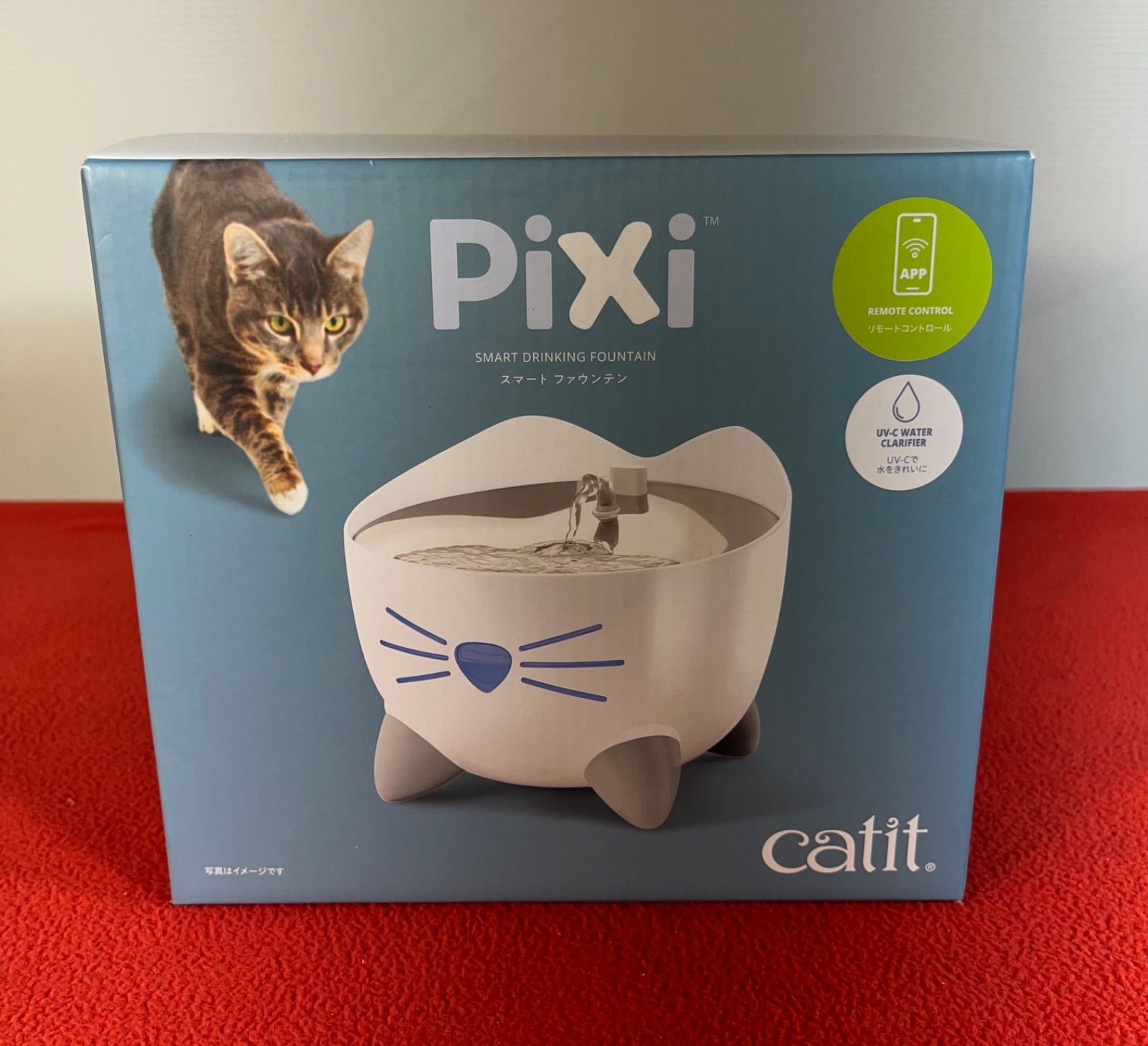【新品・未使用】Catit Pixi スマート給水器 猫用 自動給水器 未使用品