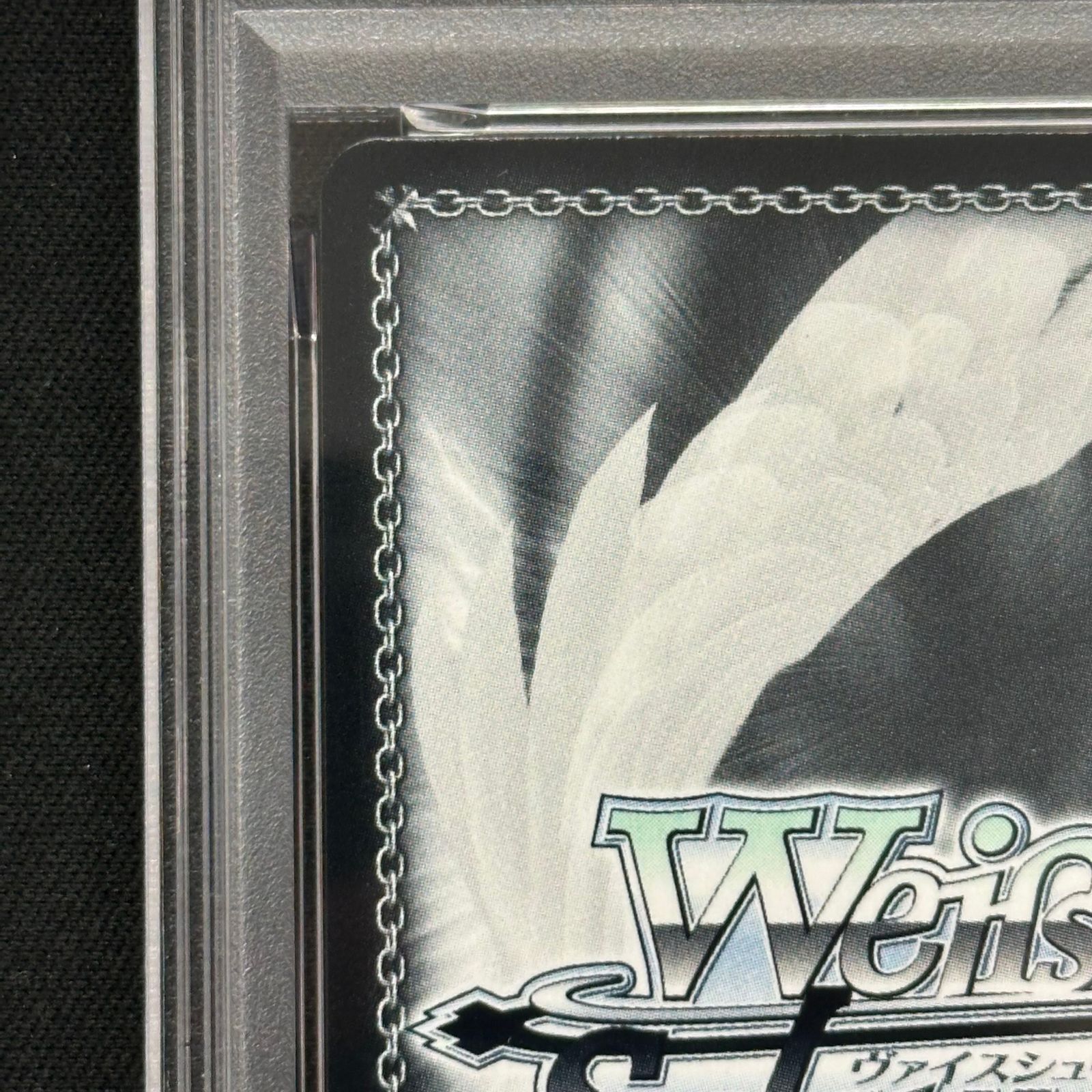 PSA10】研ぎ澄まされた剣技 紅蓮(サイン入り) SP NIK/S117-T14SP