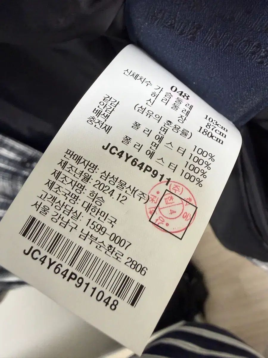 Juun.J ジュンジェイ 新世界 シンセカイ 江南 カンナム エクスクルーシブ WHO フード シャツ サイズ48