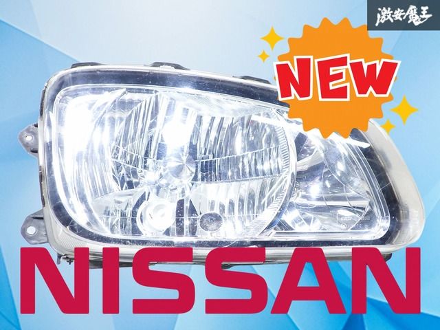 光軸OK！】日野純正 プロフィア レンジャー HID ヘッドライト ヘッド