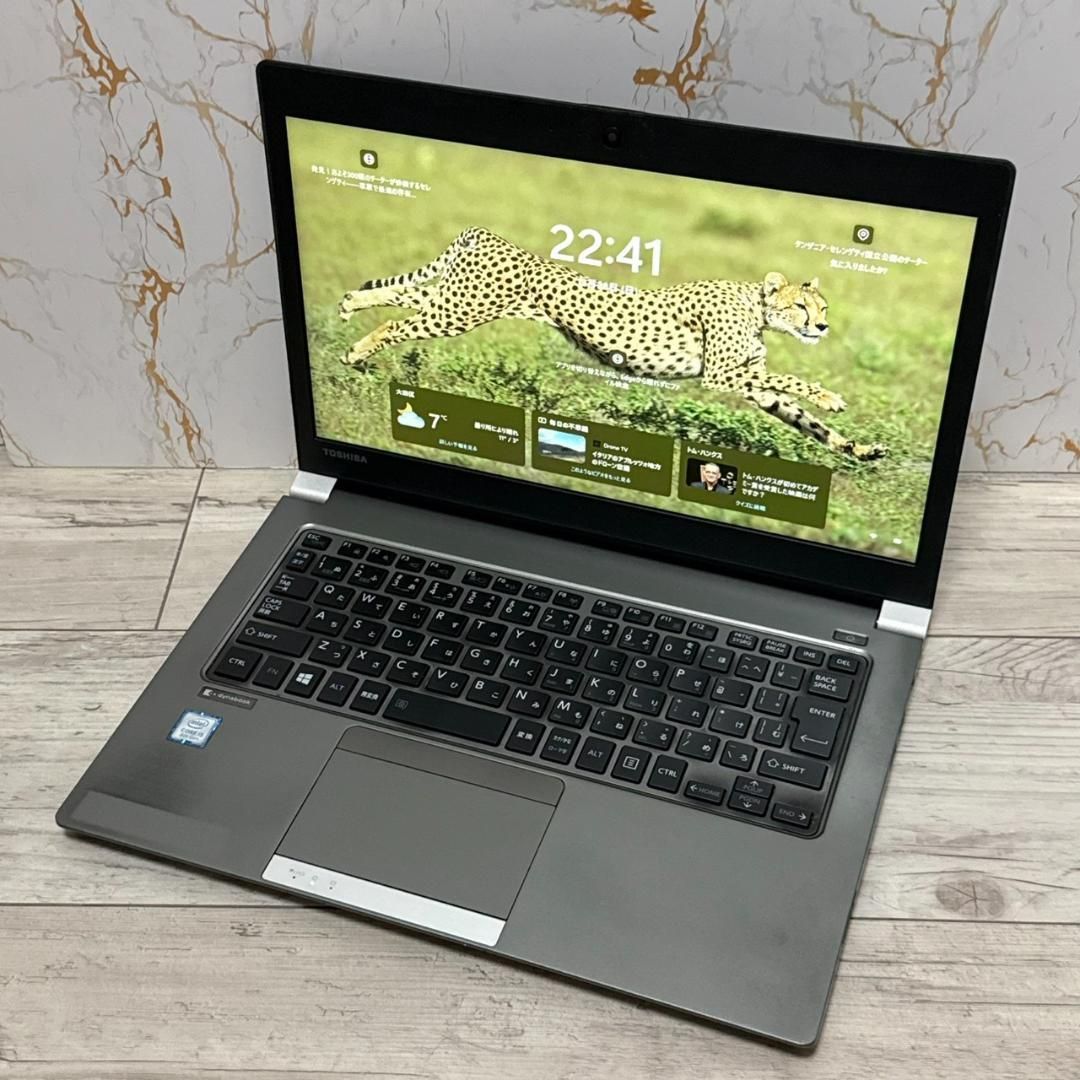 dynabook R63DN 第8世代i5 8GB SSD256 office Office付き 即納 初心者
