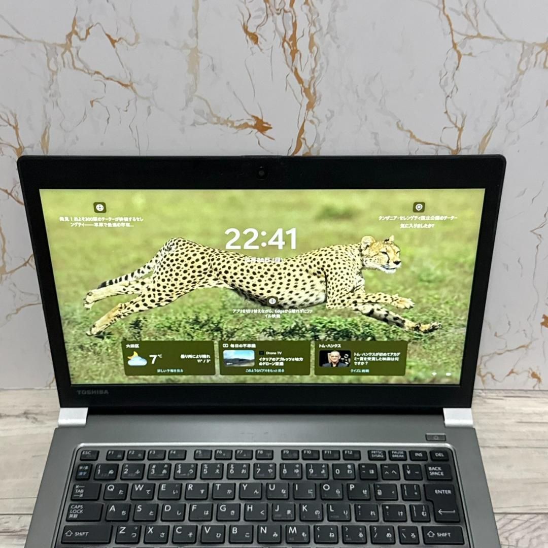 dynabook R63DN 第8世代i5 8GB SSD256 office Office付き 即納 初心者