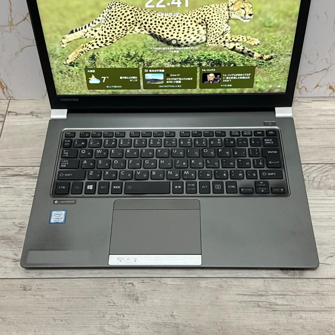 dynabook R63 【第8世代i5】8GB SSD256GB Office dynabook R63DN 第8世代i5 8GB SSD256 office Office付き 即納 初心者