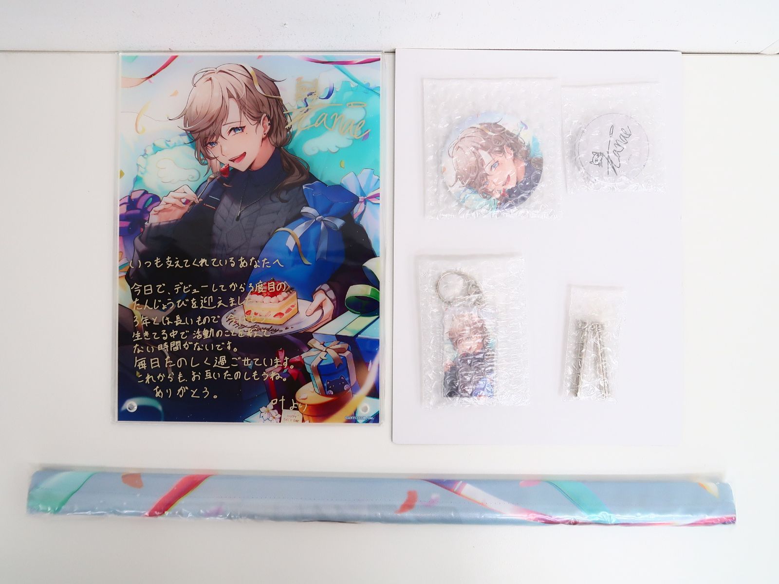 にじさんじ 叶 誕生日2021 グッズフルセット - メルカリ