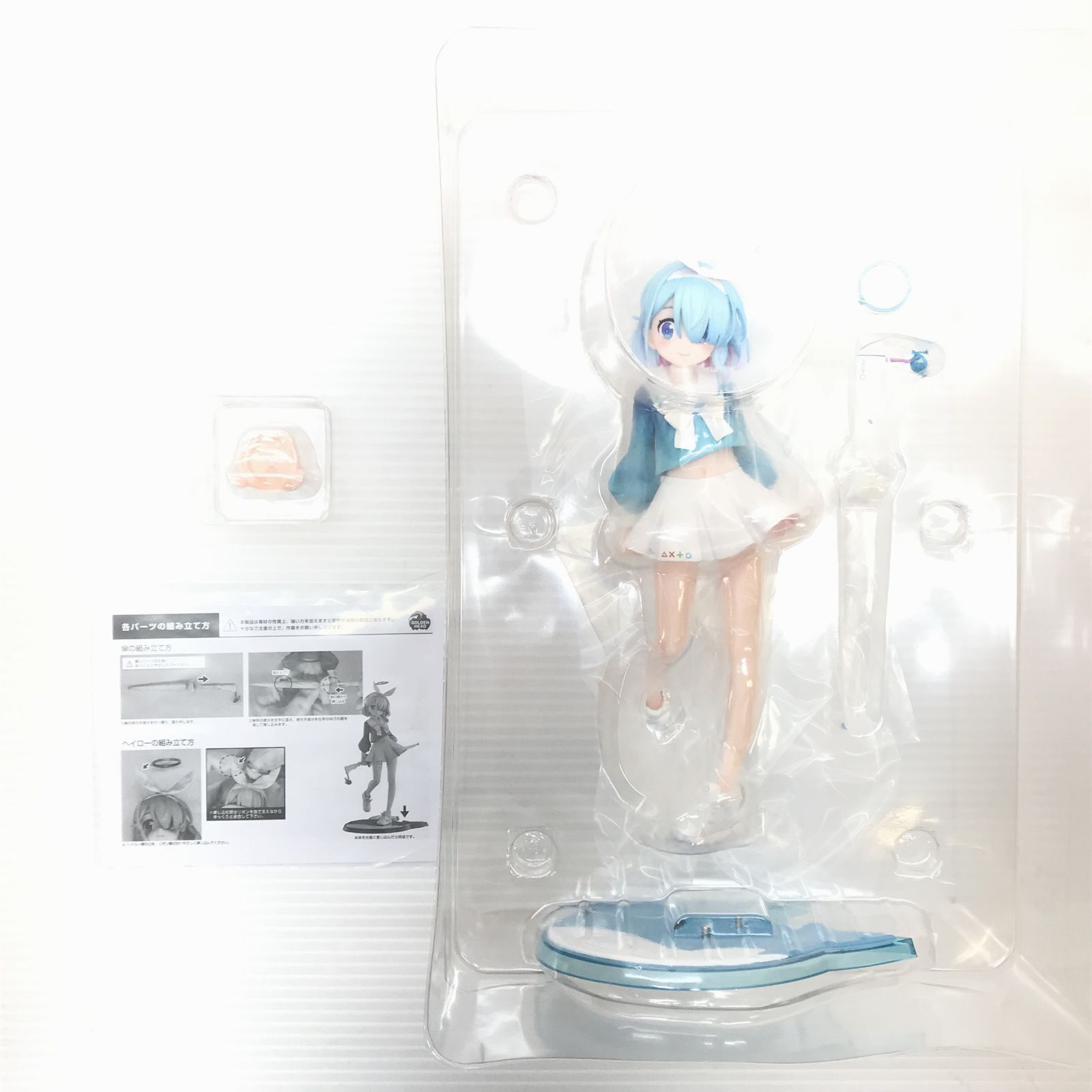 大綱株式会社 フィギュア アロナ あみあみ限定版 「ブルーアーカイブ