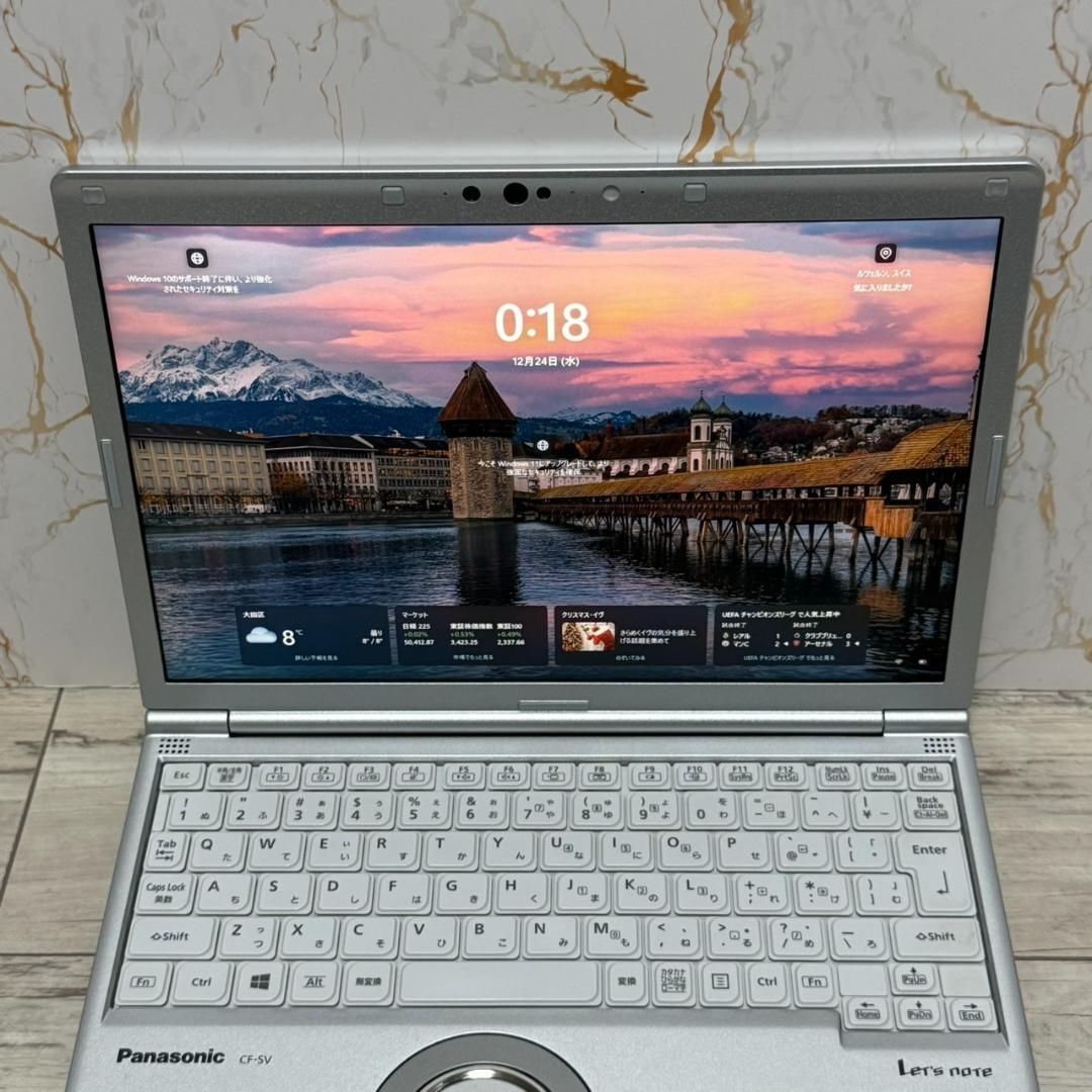 Panasonic CF-SV8RFCVS i5/8GB/ SSD256/カメラ Office付き 即納 初心者