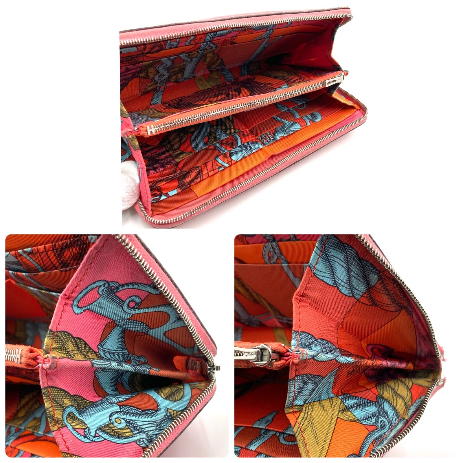 HERMES エルメス アザップロング シルクイン Della Cavalleria 