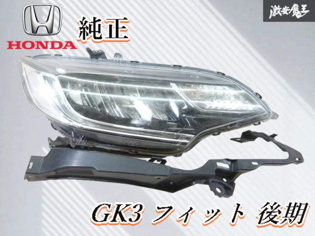 マーチ k13 ヘッドライト 2026年最新Yahoo!オークション ハロゲン 後期