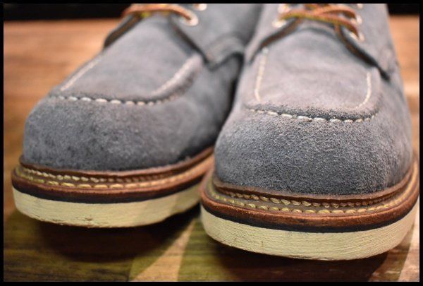 オックスフォード スレートブルー