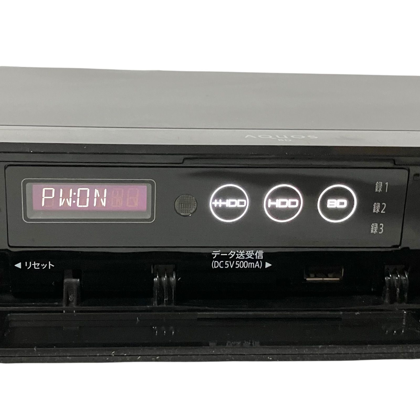 シャープ アクオス 2TB 3番組同時録画 ブルーレイレコーダー BD-T2700