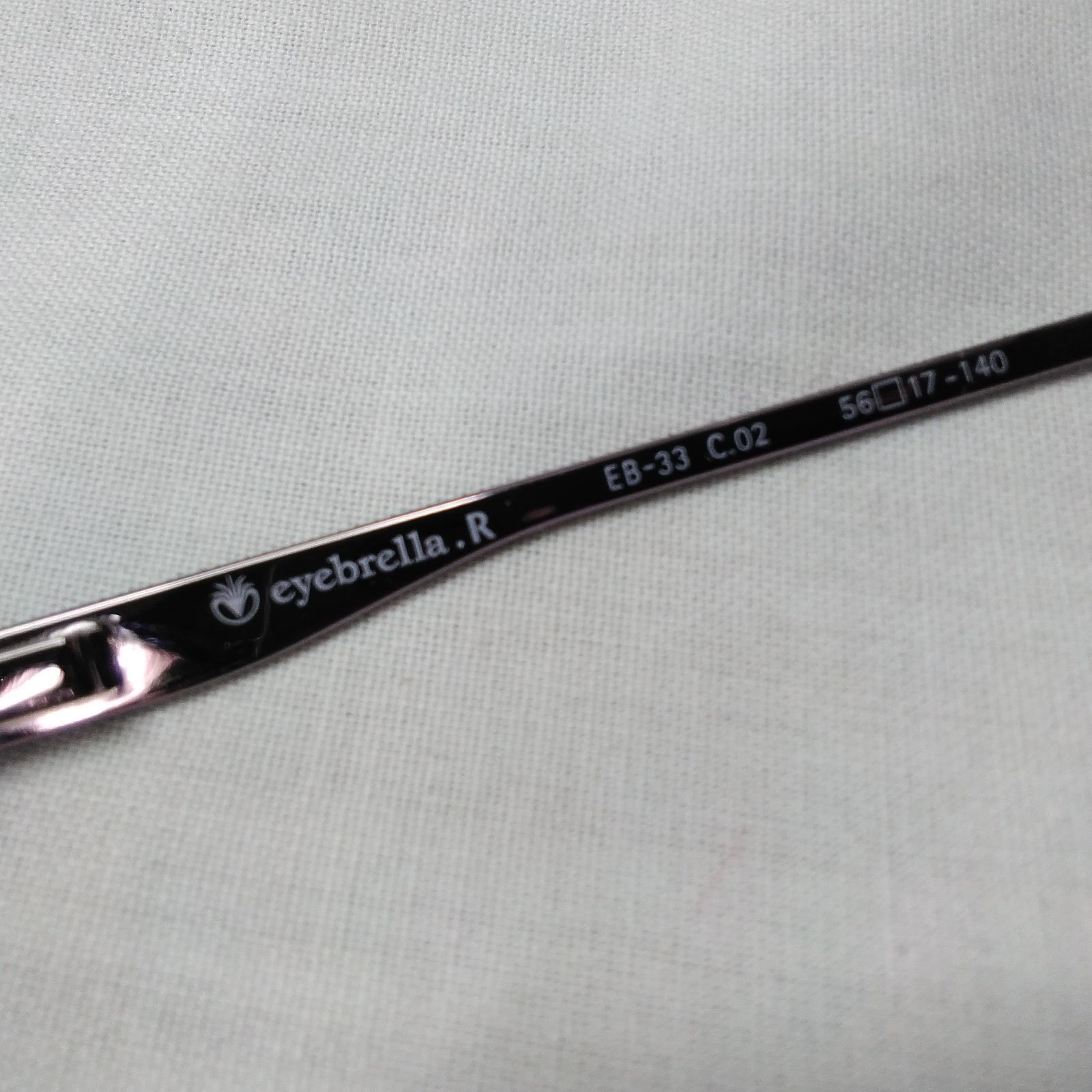 未使用品】 EYEBRELLA アイブレラ サングラス EB-33 C.02 56□17-140