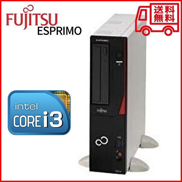 富士通23型ブルーレイ office/1.5TB/ Core i7 地デジ/BS/CS FH77