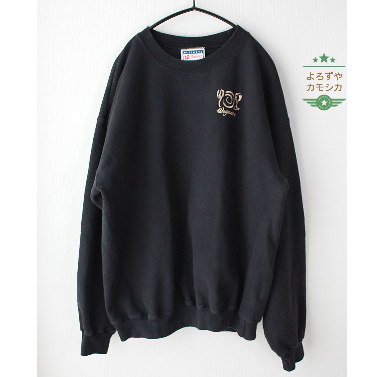 アメリカ古着 ビンテージ 90S 90年代 Hanes ヘインズ ULTIMATE COTTON 