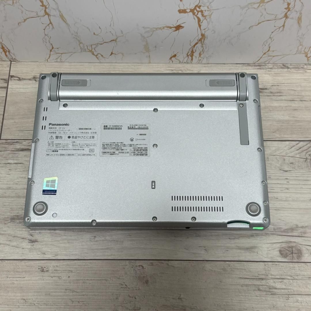 第8世代 ✨Panasonic レッツノート SSD256 8GB✨Office 第8世代 Panasonic レッツノート 8GB SSD256GB ノートPC Office付き