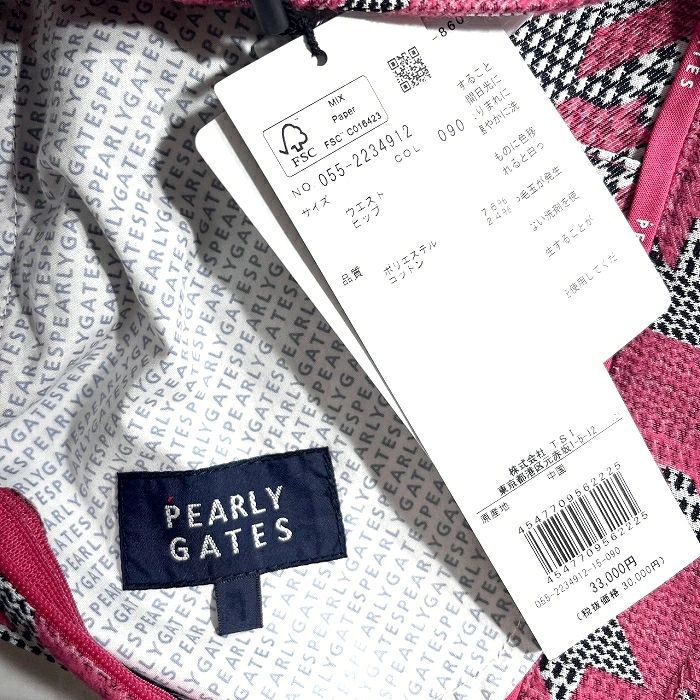 パーリーゲイツ ゴルフ コットン混 起毛 ジャガード グレンチェック柄