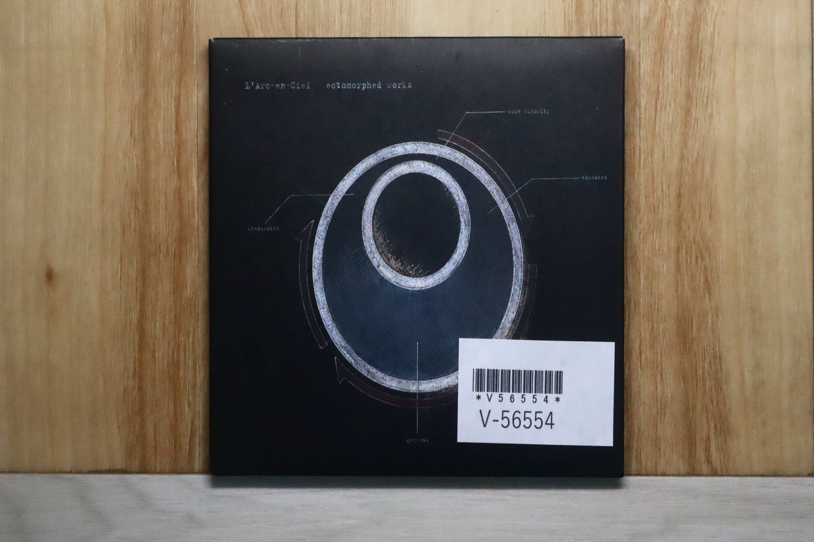 【新品未開封】ラルク ectomorphed works アナログLP盤 2枚組 新品未開封】ラルク ectomorphed works アナログLP盤 2枚組 - メルカリ