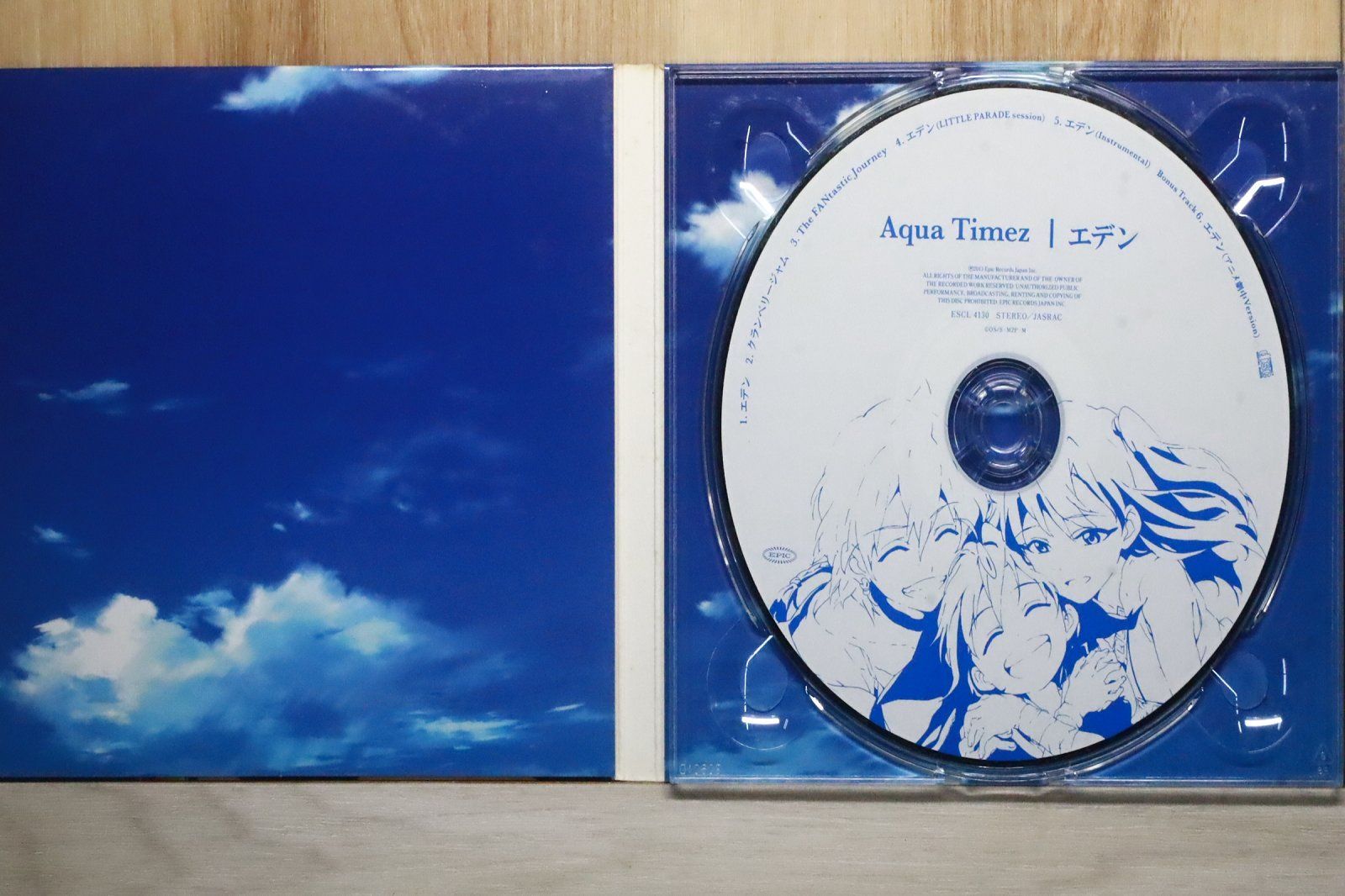 アクアタイムズのCDのケースのみです。中身はありません。 アクアタイムズのCDのケースのみです。中身はありません。 アクア