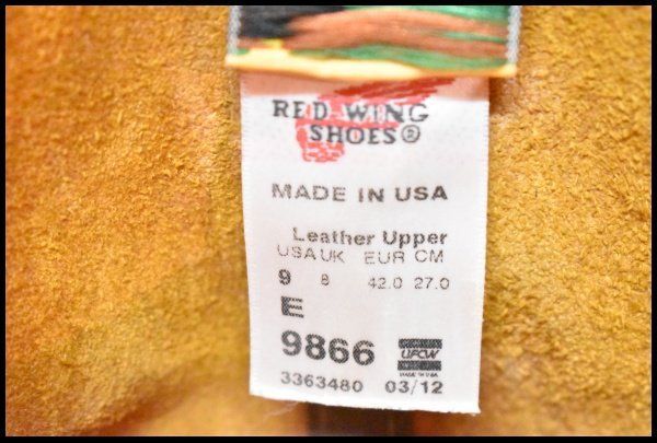  9 E 12年 レッドウィング 9866 ゴールドラセット ペコス 茶 プルオン クッションソール ブーツ redwing pecos FL 459 ワークブーツ ブーツ 革靴