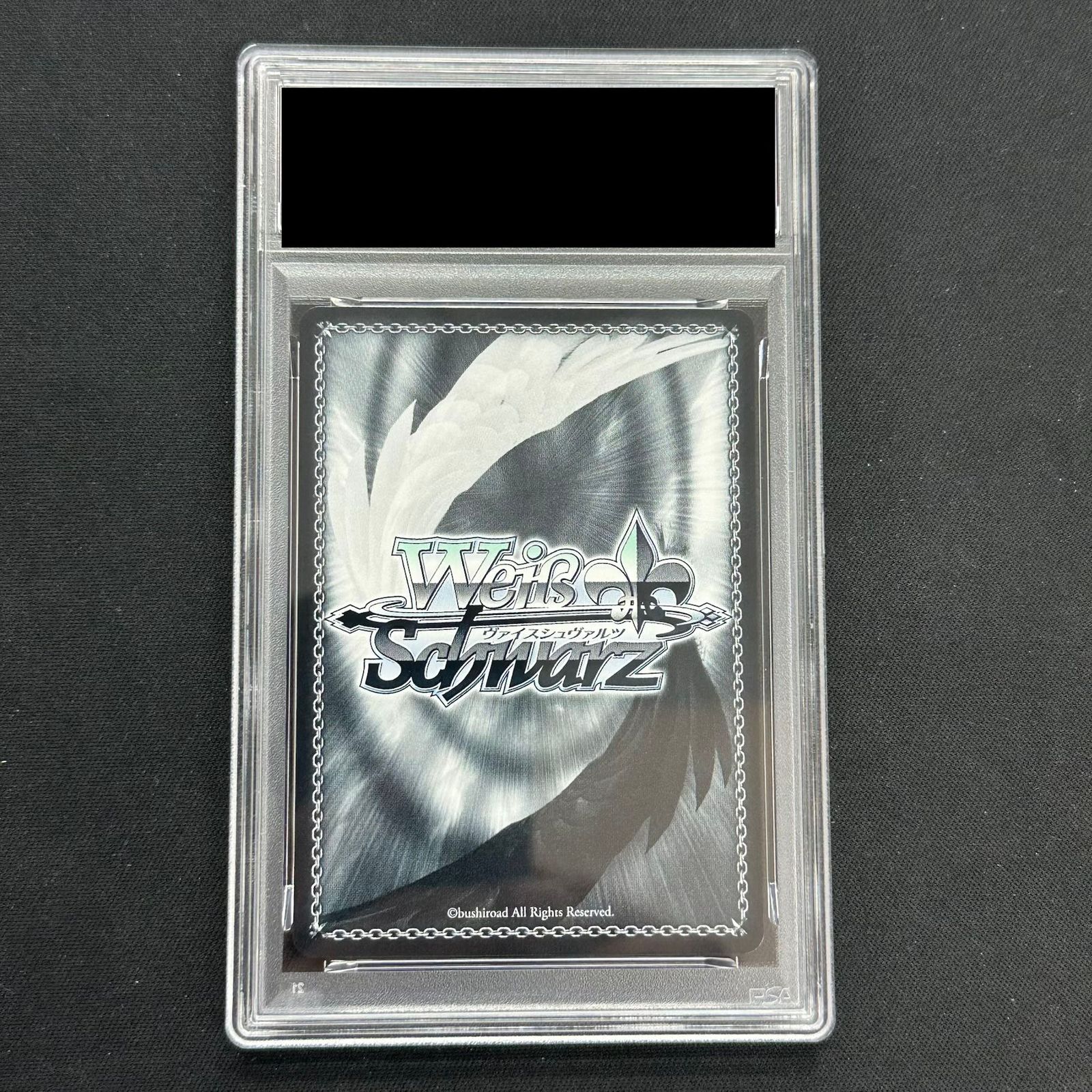 PSA10 モダニア:ファースト・アフェクション sec+ サイン PSA 10 NIKKE モダニア:ファースト・アフェクション サイン SP