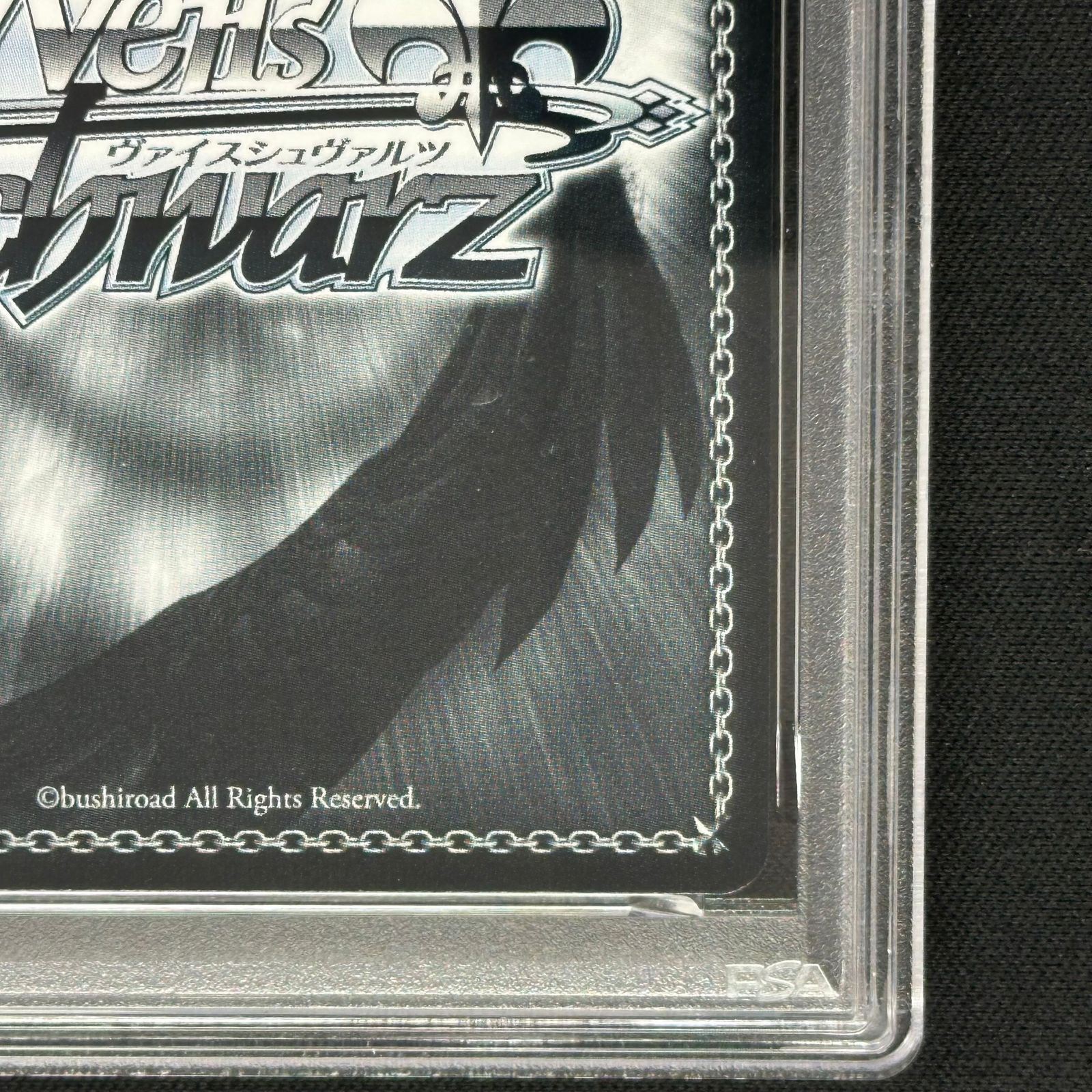 PSA10】モダニア：ファースト・アフェクション(サイン入り) SP NIK