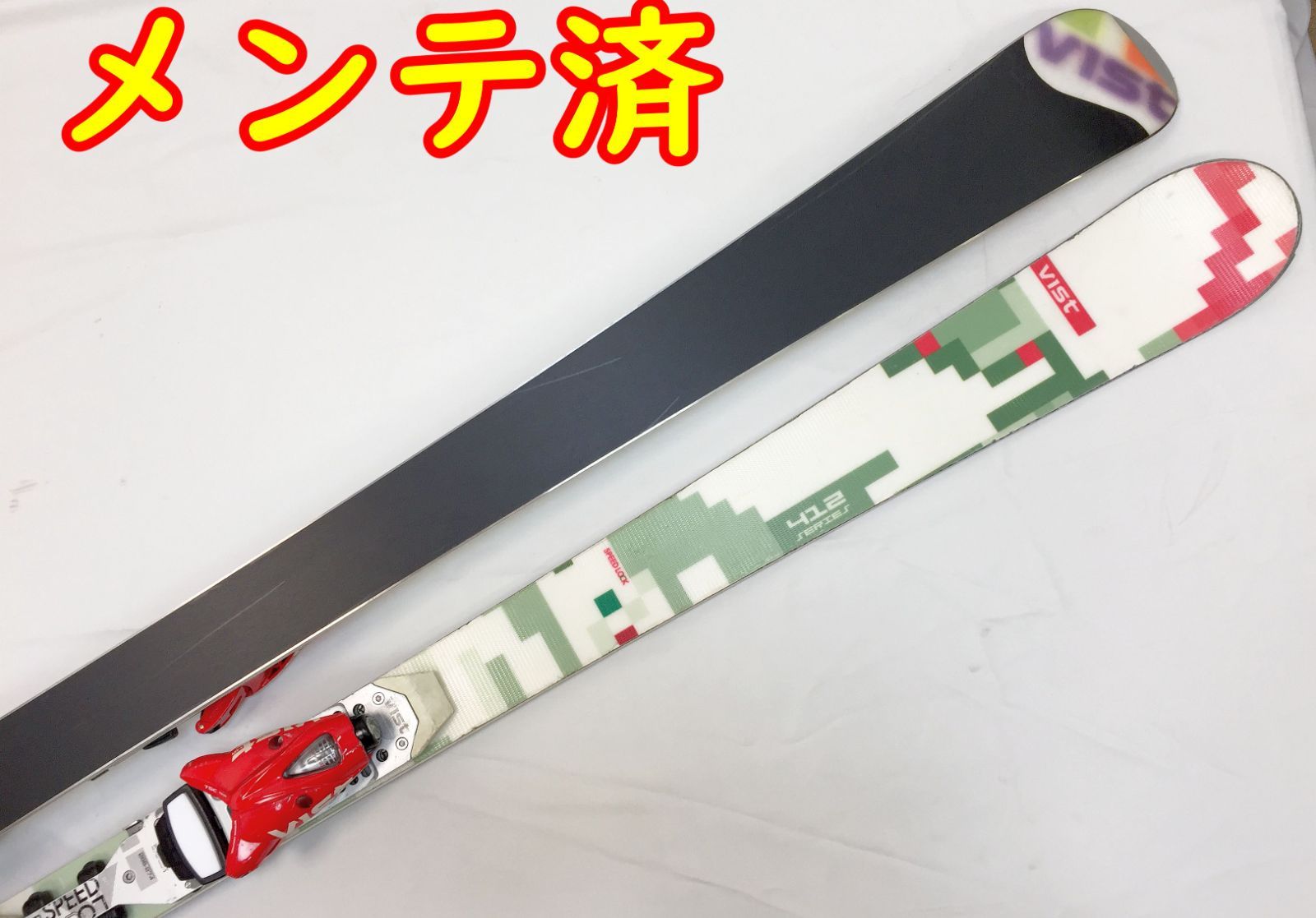 ◇メンテ済◇ スキー Vist SQUADRA 174 cm ワンタッチ式 フリーサイズ 